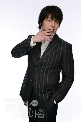 Ryu Soo Young