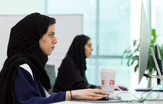 وظائف نسائية شاغرة بالكويت 2021/2020 - فرص عمل للنساء بالكويت 1442/1441