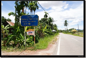 Candi Matang Pasir2