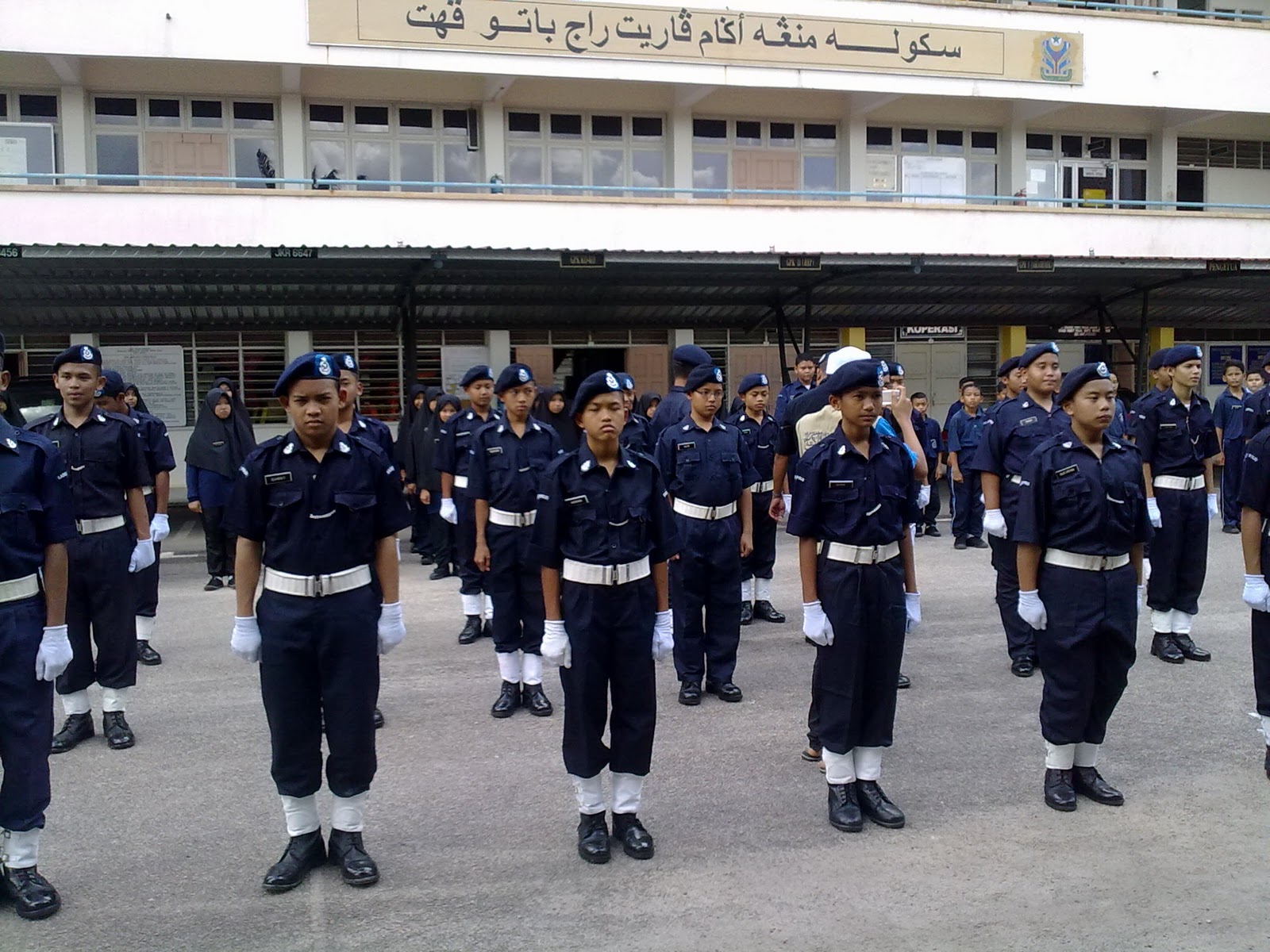 Diari SMAPR: SEPANJANG MAJLIS PENYERAHAN WATIKAH KOR KADET 