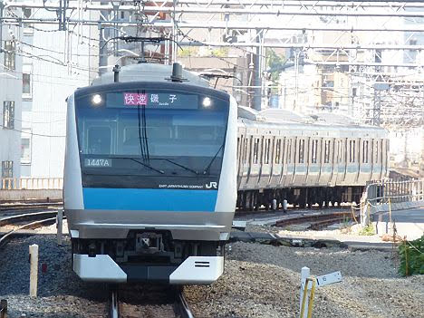 京浜東北線　快速　磯子行き　E233系