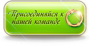 http://nazarovsergeysergeevish.blogspot.com/p/blog-page.html