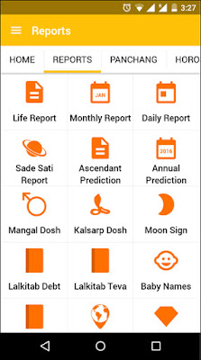 In AstroSage Kundli 7.0, you may get free reports instantly.