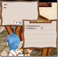 clip_image026[6]