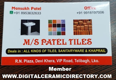 PATEL TILES 8953632633