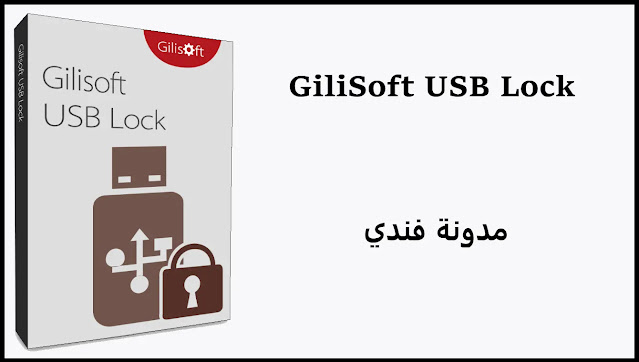 gilisoft,gilisoft usb lock,gilisoft file lock pro,hack gilisoft usb locker,gilisoft usb,gilisoft file,how to carck gilisoft file lock pro,gilisoft file lock,gilisoft usb locker,gilisoft folder lock,gilisoft usb lock 6.0,gilisoft usb lock 3.1,gilisoft usb lock free,gilisoft usb lock 6.6 0,gilisoft usb lock full,gilisoft usb lock crack,gilisoft usb lock 5.1.0,gilisoft usb lock 6.6.0,gilisoft usb lock 6.5.0,gilisoft usb lock keygen,gilisoft file lock pro 10,gilisoft usb lock 6.1 0 key