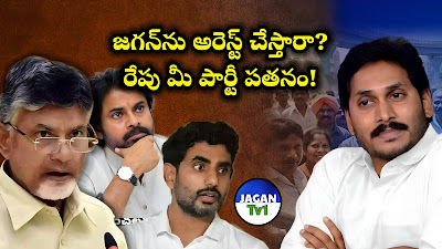 చిత్రం