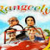 Watch Rangeelay episode 15 - 15 february 2014 On Hum Tv Dramas