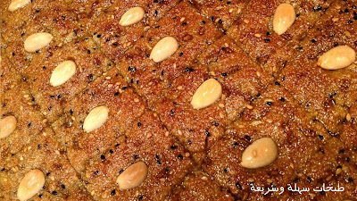 الحلبه ,حلويات ,حلويات فلسطينه ,حلويات اردنيه ,http://tabkhzake.blogspot.com/2016/04/paddock-sweets.html