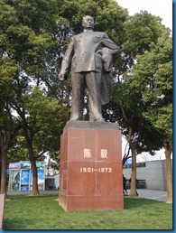 DSC05967