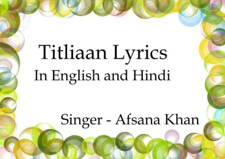 Titliaan Lyrics