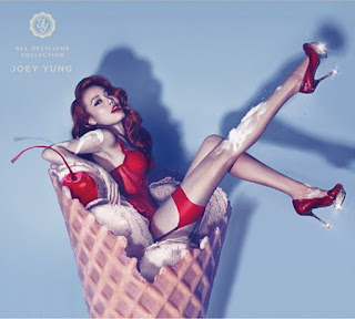 All Delicious Collection 快歌精選 - 容祖兒 Joey Yung