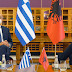  Ελλάδα-Αλβανία συμφώνησαν να πάνε στη Χάγη για τις θαλάσσιες ζώνες