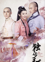 Rule the World China Web Drama