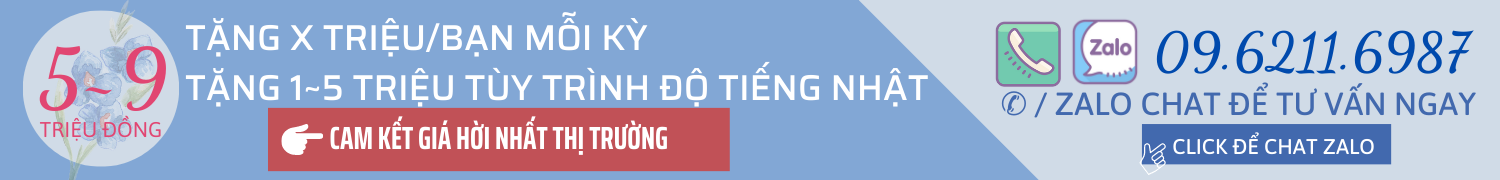 Miễn 100% phí hồ sơ du học Nhật + Tặng 5~9 triệu/bạn