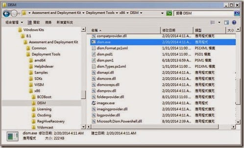 clip_image002[5]
