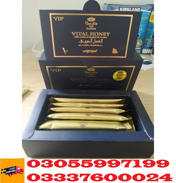 Vital%20Honey%20Price%20in%20Pakistan%20(3).jpg