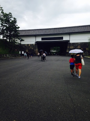 Imperial Palace gate