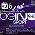 مشاهدة قناة بي ان سبورت اتش دي HD 9 المشفرة اون لاين - Watch beIN Sports 9 HD Live 