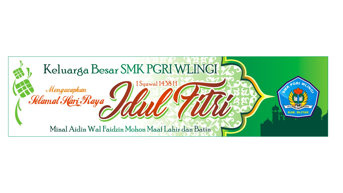 Share Everything: Desain Banner Ucapan Selamat Hari Raya 