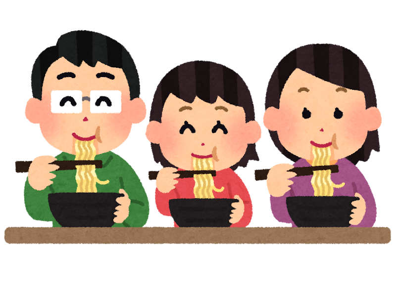 麺類を食べる家族のイラスト ラーメン かわいいフリー素材集 いらすとや 麺類を食べる家族のイラスト ラーメン かわいいフリー素材集 いらすとや