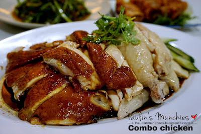 Half combo chicken - Sin Kee Famous Uncle Chicken at Havelock Road - Paulin's Munchies