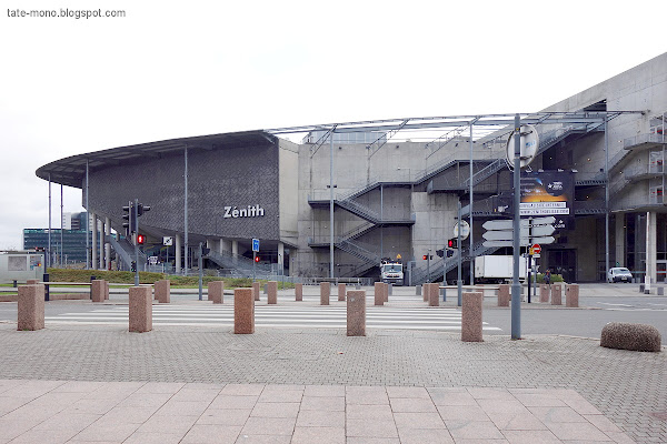 Lille Grand Palais リール・グラン・パレ