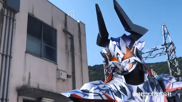 Kamen Rider Buffa Plosion Rage
