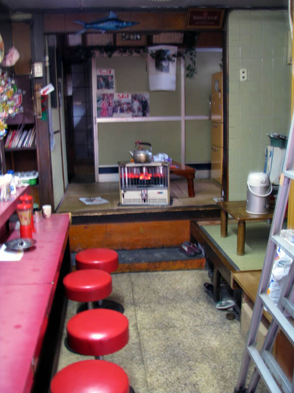 味乃文化城・店内