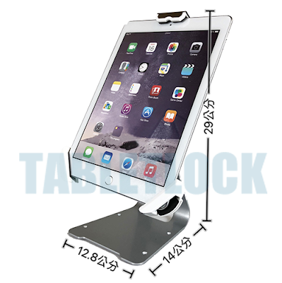 平板防盜展示架,lock & lift tablet stand for 7.9inch to 13inch tablet,ipad平板電腦防盜防竊鎖立架