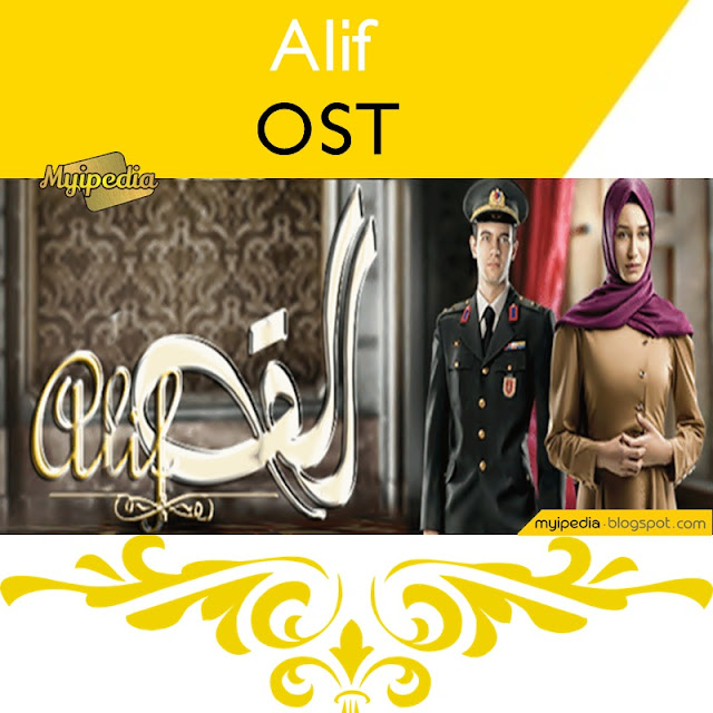 Alif OST By See Tv (Video)