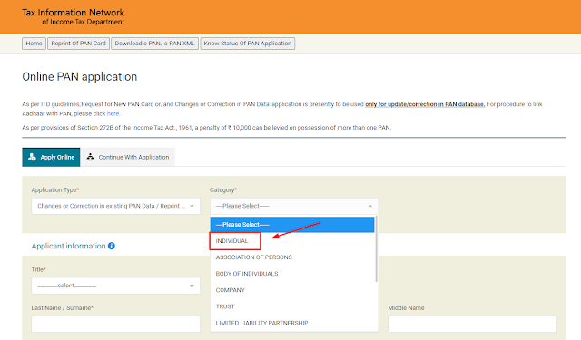 pan card correction online