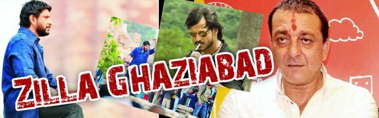 Download Zilla Ghaziabad Movie