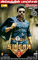 Download HD wallpapers of Singam 2 Download All Wallpapers of Singam 2 Download HD Wallpapers of Suriya Suriya in Singam 2 Download Action Pack Movie Singam 2 Download Hot HD Wallpapers of Singam 2