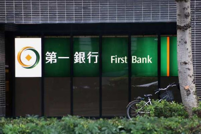 first commercial bank taiwan