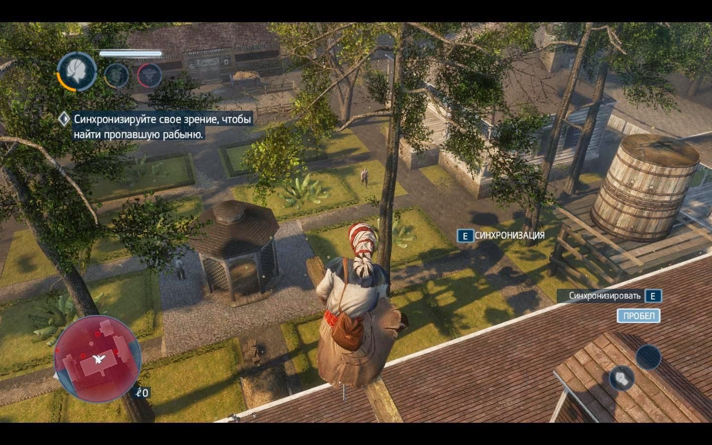 Download Assassins Creed: Liberation HD - Digital Edition [v1.0 + 4 DLCs] RePack