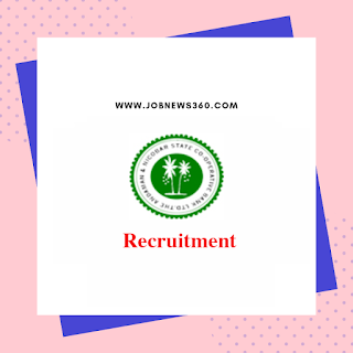 ANSC Bank Recruitment 2019 for Clerk, Auditor and more posts (100 vacancies)