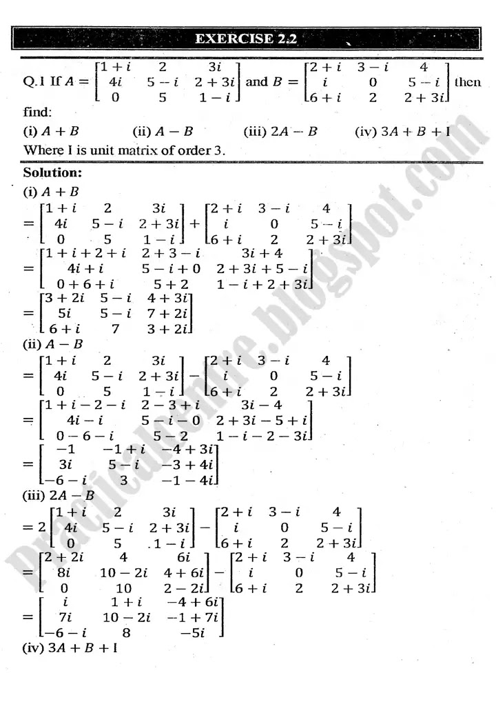 matrices-and-determinants-exercise-2-2-1