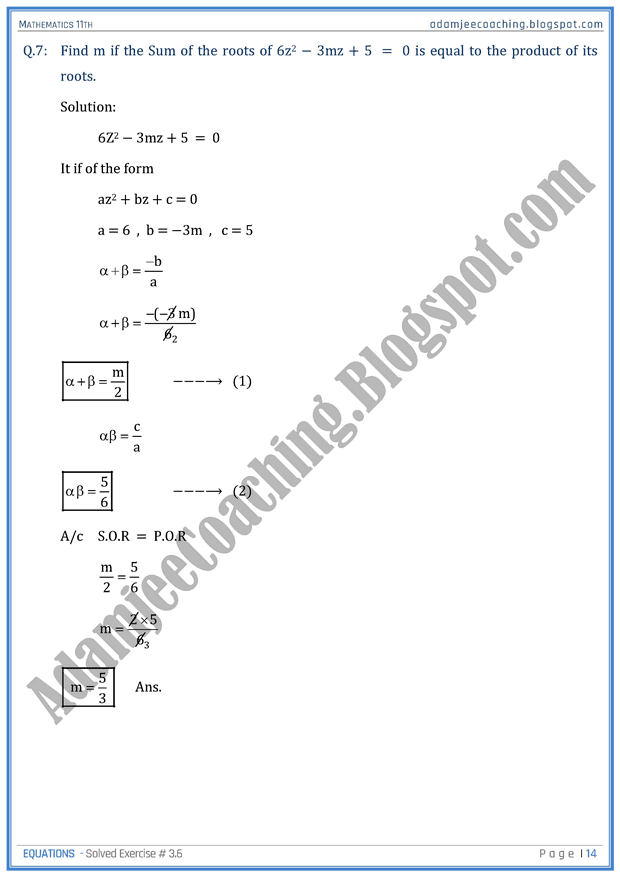 equations-exercise-3-6-mathematics-11th