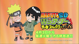 Naruto : Rock Lee SD 