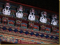 CH Tibet Pictures D1 024