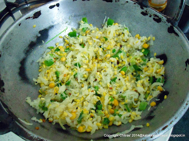 Radish Lentil Stir Fry