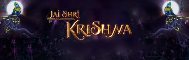  Jai Sree Krishna
