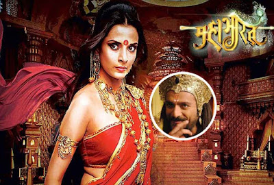 pooja sharma revealed about cheer haran scene