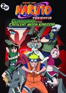 Naruto the Movie 3: Guardians of the Crescent Moon Kingdom (2006) In Hindi Dubbed