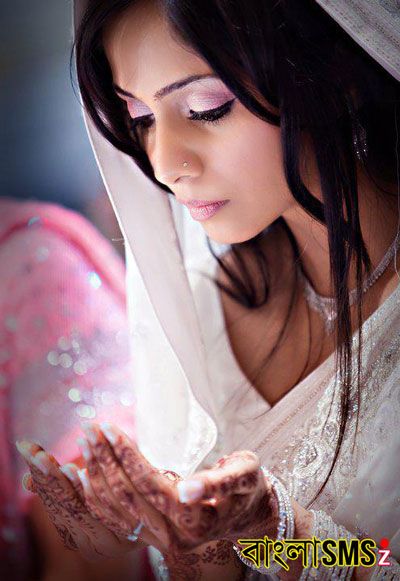 Latest Bangla  Marriage  Anniversary  Sms for Wife