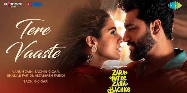 Tere Vaaste Mp3 And Lyrics 