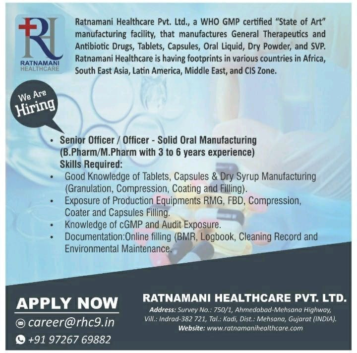 Job Availables,Ratnamani Healthcare Pvt. Ltd Job Vacancy For B.Pharm/ M.Pharm