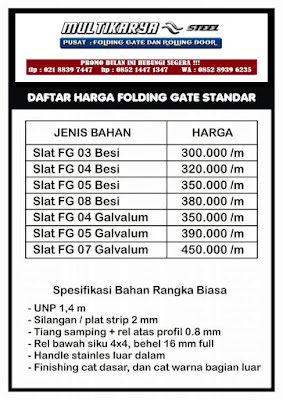 gambar untuk daftar harga folding gate standart jakarta murah