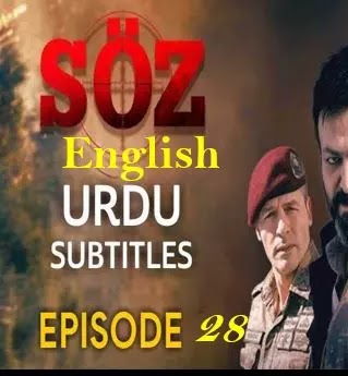 The Oath Soz Season 2 Episode 28 in Urdu Subtitles